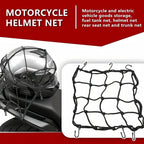 1 Motorcycle Luggage Rack, Helmet Net Pocket, Portable Storage, Car Luggage Net, Universal Shelf, Rope Net, Helmet Net, Bicycle